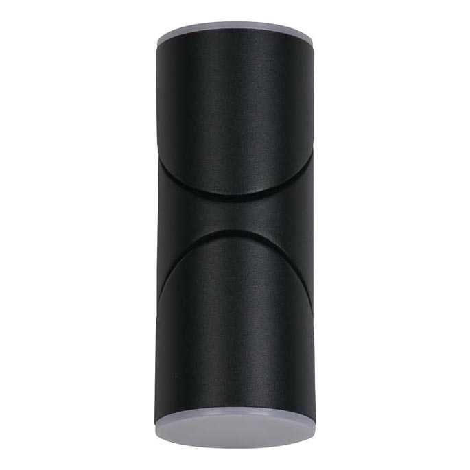 Searchlight - Aplique de parede LED para exterior SOHO 2xLED/6W/230V IP44
