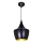 Searchlight - Candeeiro suspenso 1xE27/60W/230V