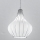 SIRU - Candeeiro suspenso AURIGA 1xE14/40W/230V diâmetro 26 cm cromado mate/branco Vidro veneziano