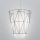 SIRU - Candeeiro suspenso SEGNI 1xE27/60W/230V preto/branco Vidro veneziano