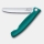 Victorinox - Canivete SWISS CLASSIC 11 cm turquesa