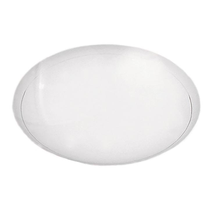 Vidro de substituição Rabalux - UFO E27 24,7 cm branco