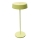 Zambelis E291 - Candeeiro exterior LED com regulação LED/2,2W/5V IP54 dourado